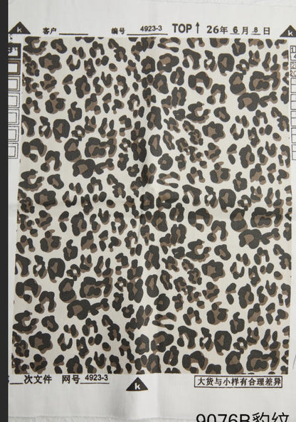 Leopard Print Seam Detail Mid Rise Straight Leg Crop Pants